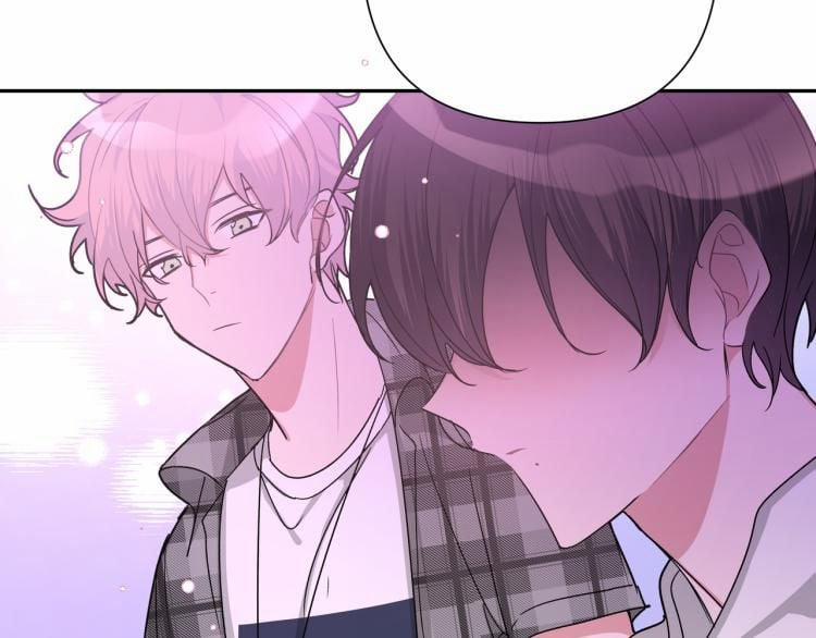 Cẩn Thận Bị Mộng Ma Ăn Mất 4 trang 40