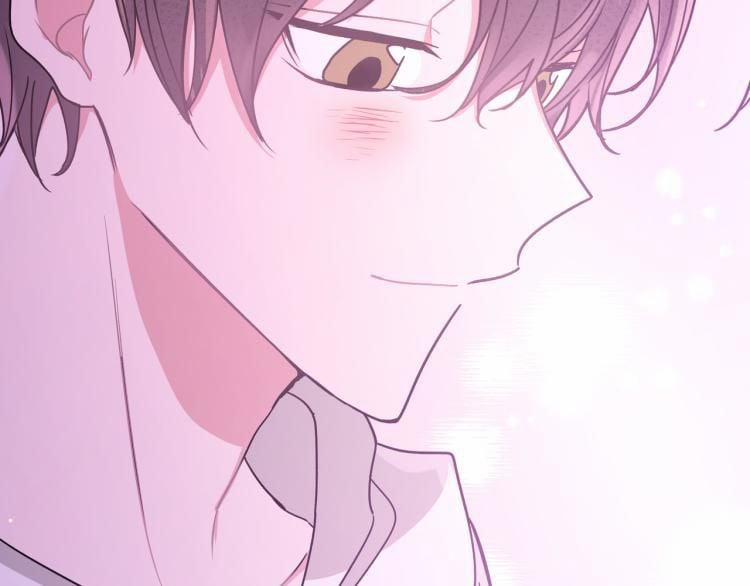 Cẩn Thận Bị Mộng Ma Ăn Mất 4 trang 43