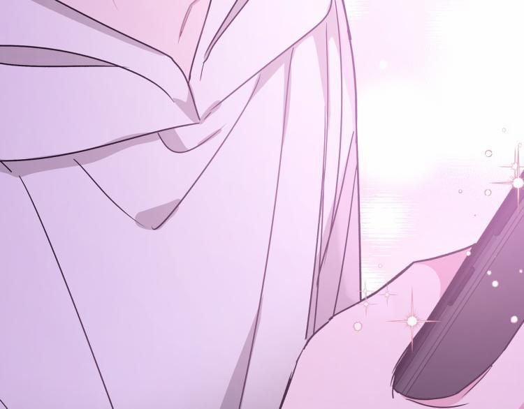 Cẩn Thận Bị Mộng Ma Ăn Mất 4 trang 44