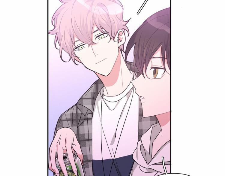 Cẩn Thận Bị Mộng Ma Ăn Mất 4 trang 49