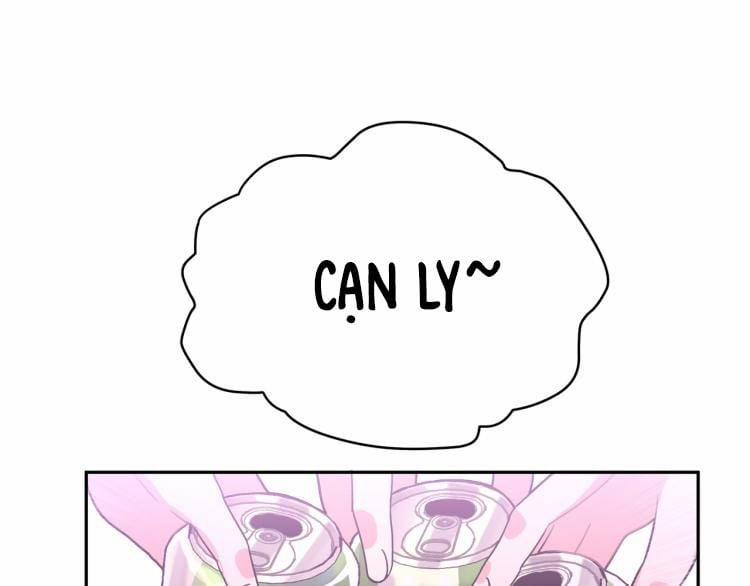 Cẩn Thận Bị Mộng Ma Ăn Mất 4 trang 56