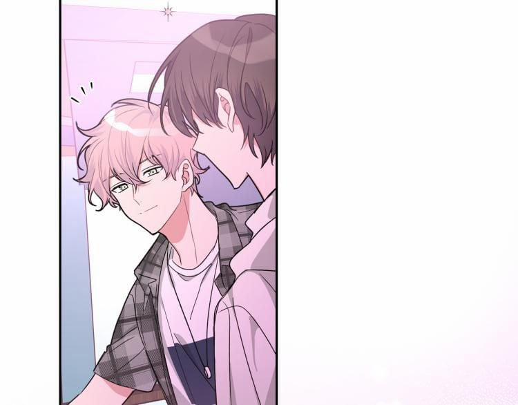 Cẩn Thận Bị Mộng Ma Ăn Mất 4 trang 62