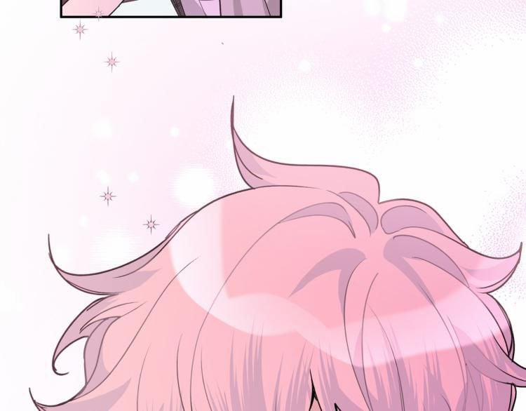 Cẩn Thận Bị Mộng Ma Ăn Mất 4 trang 63