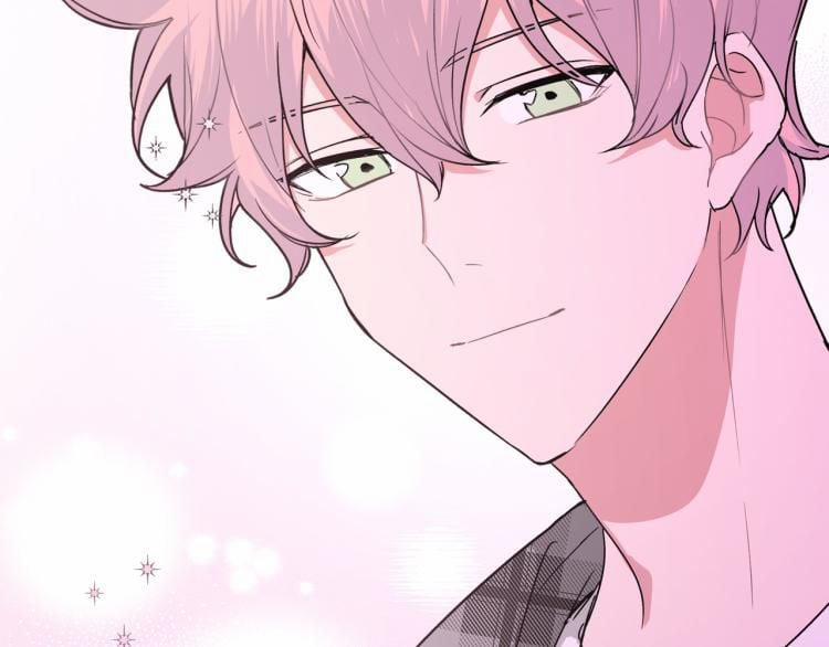 Cẩn Thận Bị Mộng Ma Ăn Mất 4 trang 64