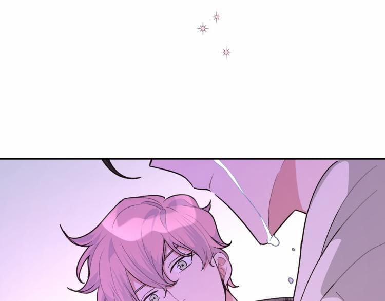 Cẩn Thận Bị Mộng Ma Ăn Mất 4 trang 67