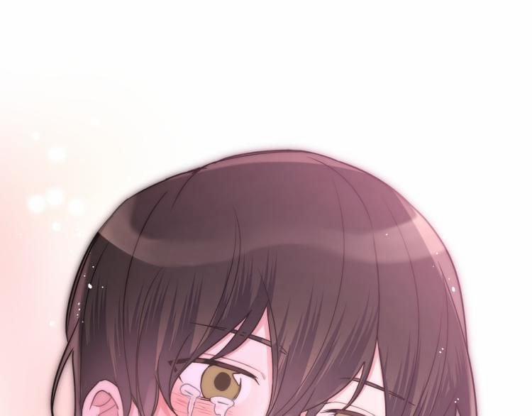 Cẩn Thận Bị Mộng Ma Ăn Mất 4 trang 69