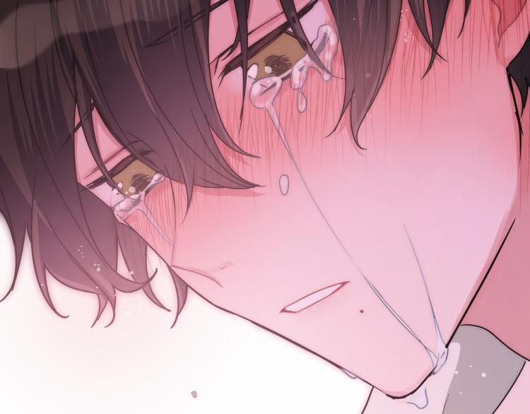 Cẩn Thận Bị Mộng Ma Ăn Mất 4 trang 81