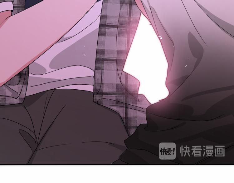 Cẩn Thận Bị Mộng Ma Ăn Mất 4 trang 86