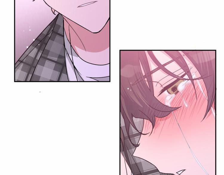 Cẩn Thận Bị Mộng Ma Ăn Mất 4 trang 88