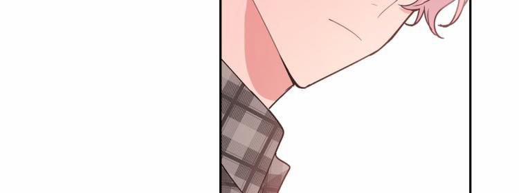 Cẩn Thận Bị Mộng Ma Ăn Mất 4 trang 9