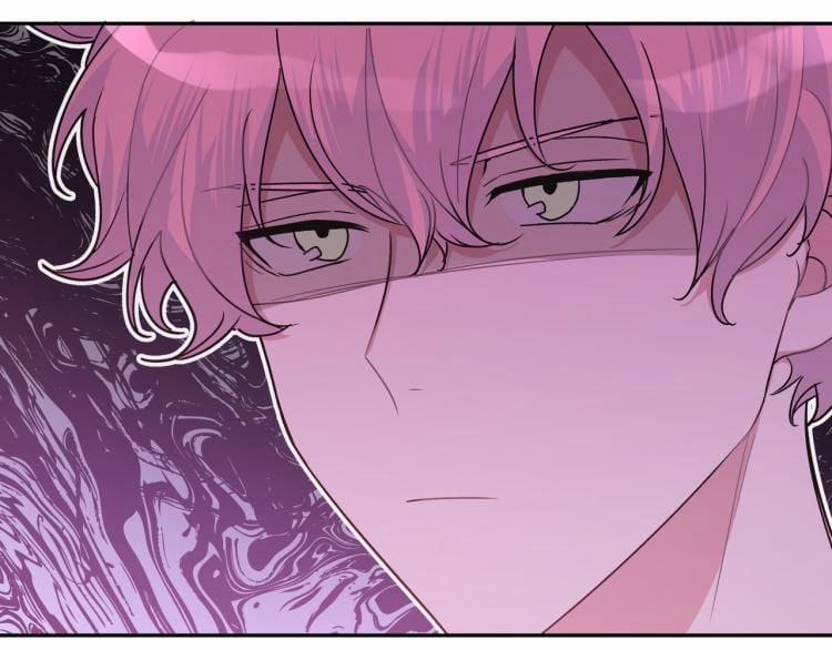 Cẩn Thận Bị Mộng Ma Ăn Mất 5 trang 1