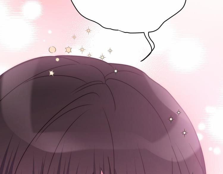 Cẩn Thận Bị Mộng Ma Ăn Mất 5 trang 21