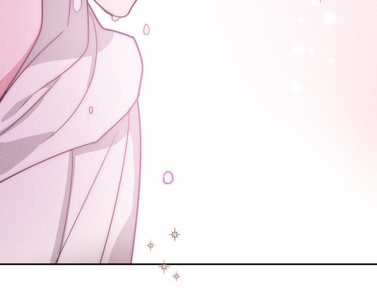 Cẩn Thận Bị Mộng Ma Ăn Mất 5 trang 23