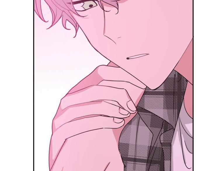 Cẩn Thận Bị Mộng Ma Ăn Mất 5 trang 25