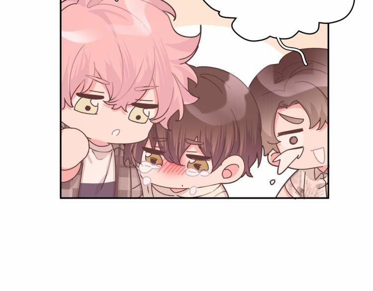 Cẩn Thận Bị Mộng Ma Ăn Mất 5 trang 27