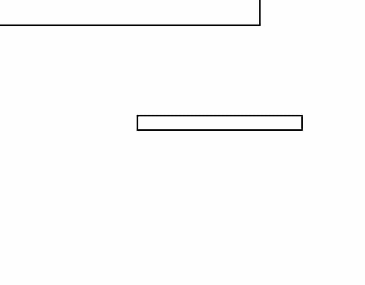 Cẩn Thận Bị Mộng Ma Ăn Mất 5 trang 29