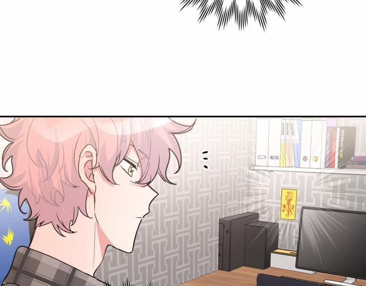 Cẩn Thận Bị Mộng Ma Ăn Mất 5 trang 35