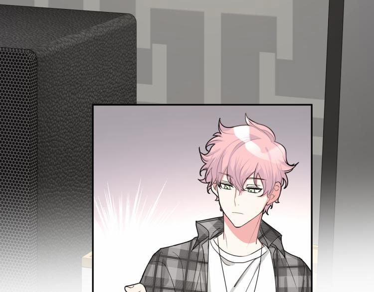 Cẩn Thận Bị Mộng Ma Ăn Mất 5 trang 39