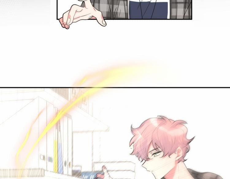 Cẩn Thận Bị Mộng Ma Ăn Mất 5 trang 40