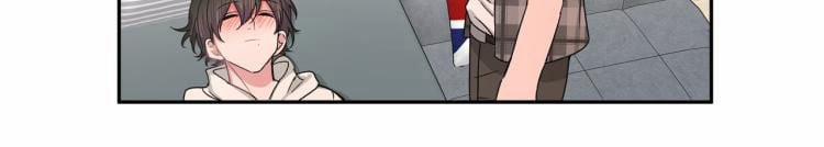 Cẩn Thận Bị Mộng Ma Ăn Mất 5 trang 55