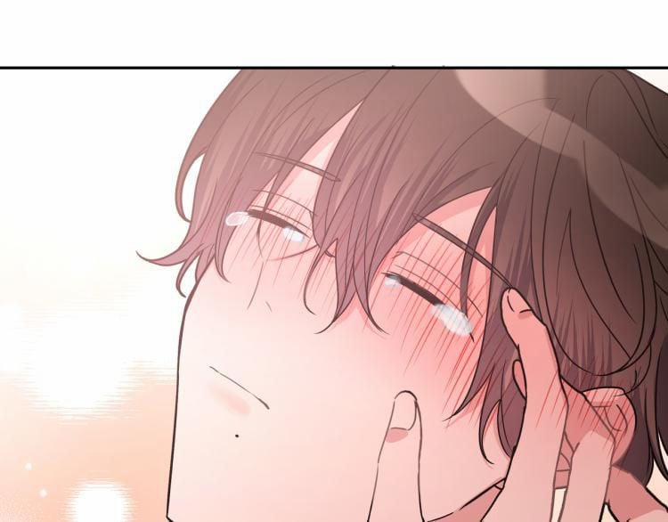 Cẩn Thận Bị Mộng Ma Ăn Mất 5 trang 60