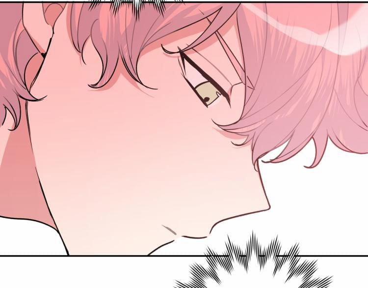 Cẩn Thận Bị Mộng Ma Ăn Mất 5 trang 64