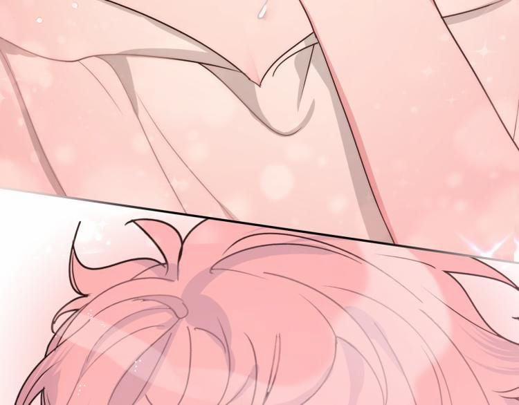 Cẩn Thận Bị Mộng Ma Ăn Mất 5 trang 69