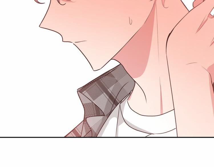 Cẩn Thận Bị Mộng Ma Ăn Mất 5 trang 82