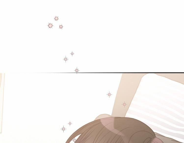 Cẩn Thận Bị Mộng Ma Ăn Mất 5 trang 85