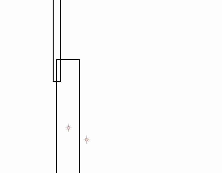 Cẩn Thận Bị Mộng Ma Ăn Mất 5 trang 88