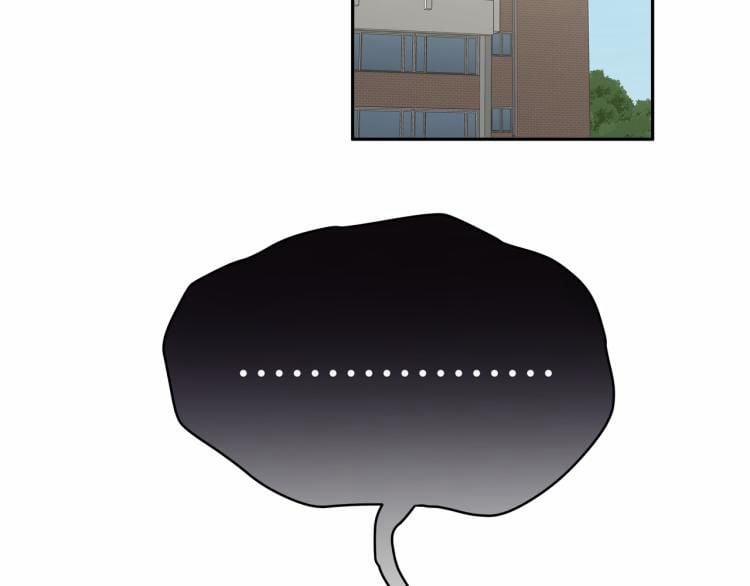 Cẩn Thận Bị Mộng Ma Ăn Mất 5 trang 92