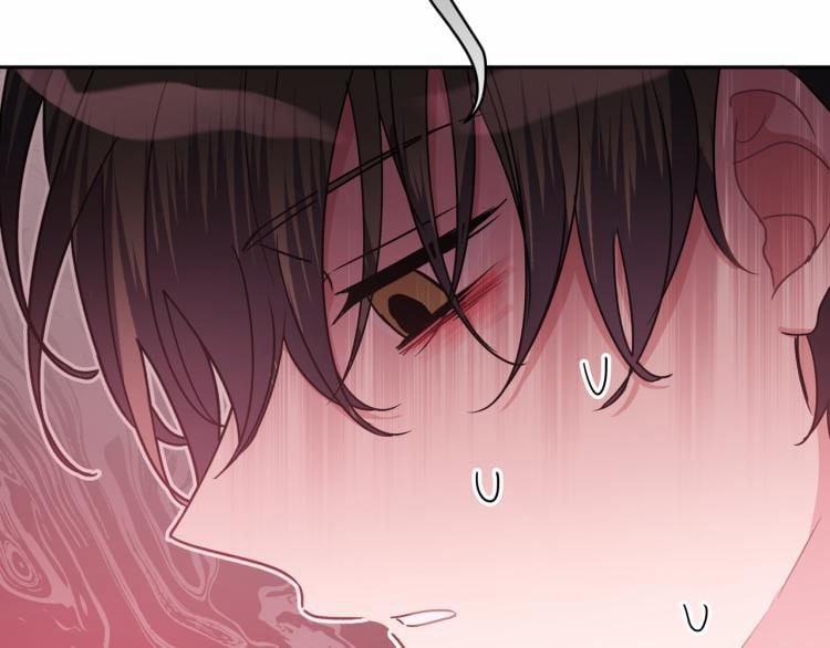 Cẩn Thận Bị Mộng Ma Ăn Mất 5 trang 93