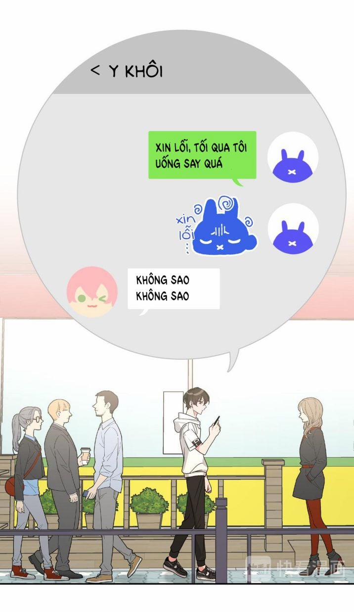 Cẩn Thận Bị Mộng Ma Ăn Mất 6 trang 13