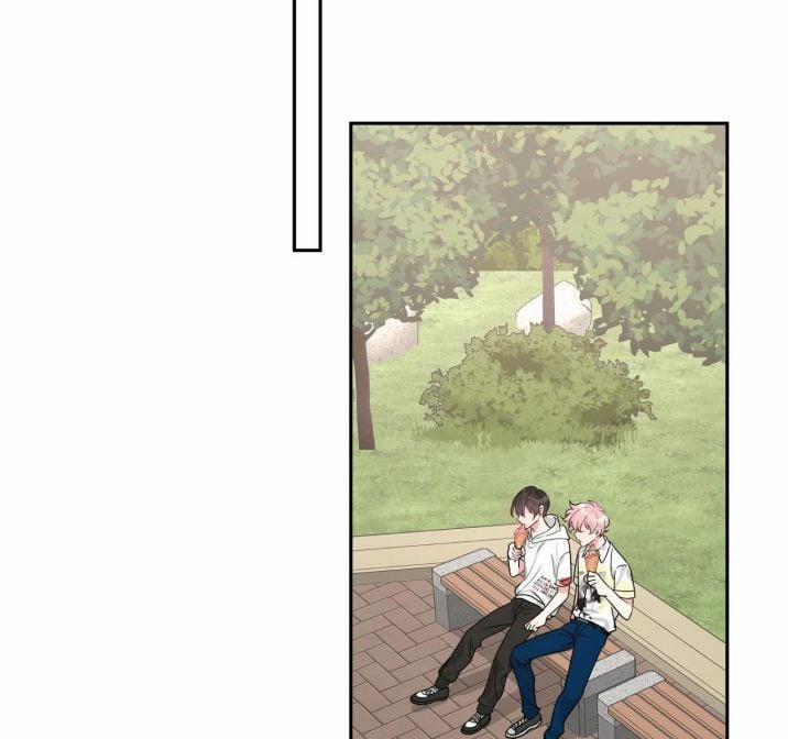 Cẩn Thận Bị Mộng Ma Ăn Mất 6 trang 23