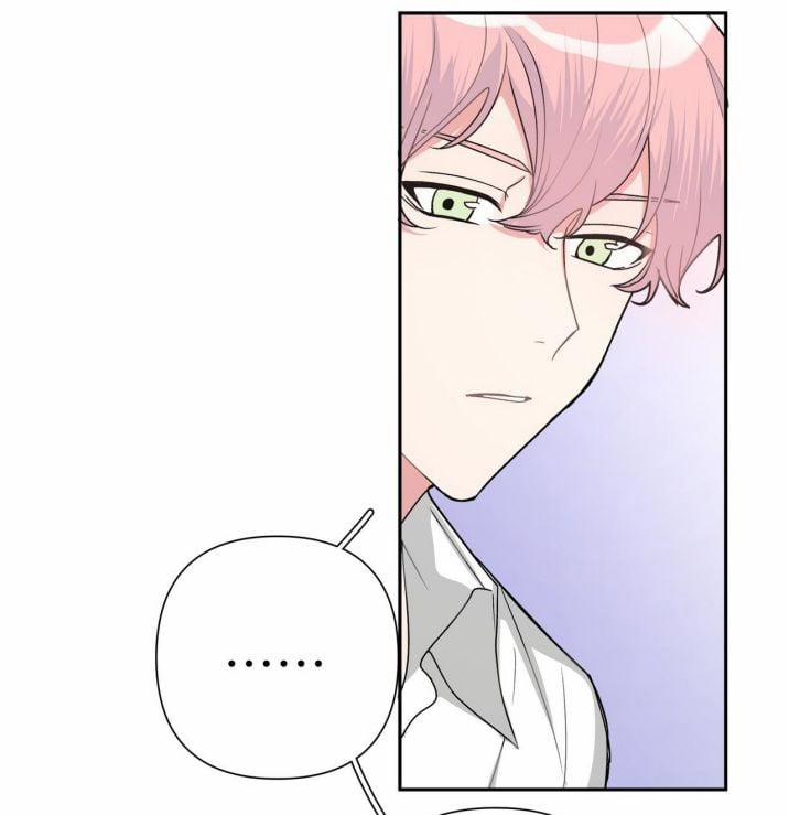 Cẩn Thận Bị Mộng Ma Ăn Mất 6 trang 27