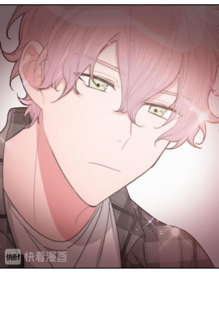 Cẩn Thận Bị Mộng Ma Ăn Mất 6 trang 5