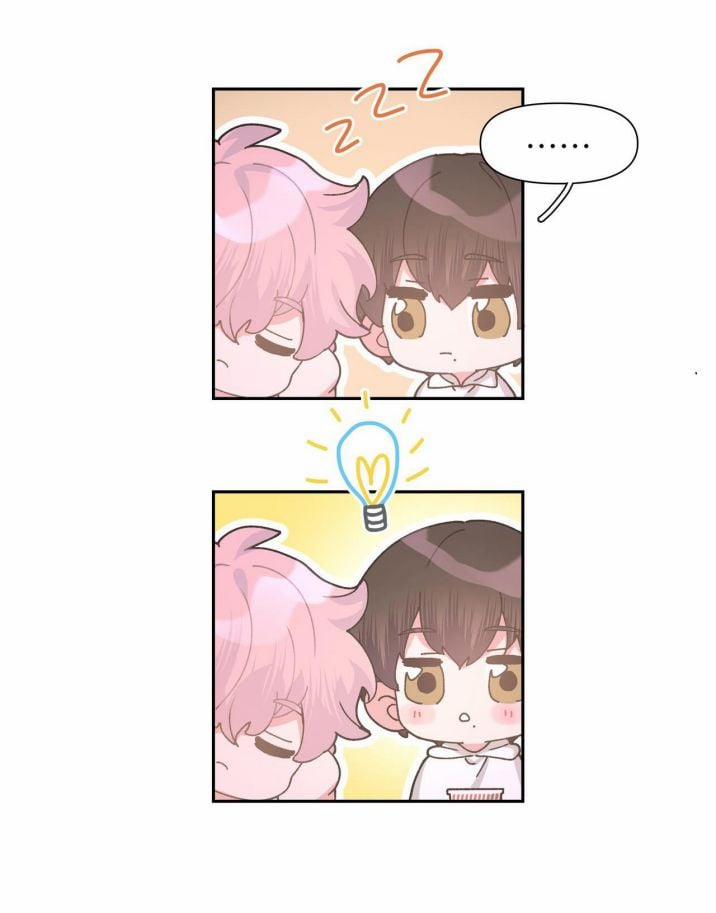 Cẩn Thận Bị Mộng Ma Ăn Mất 6 trang 63