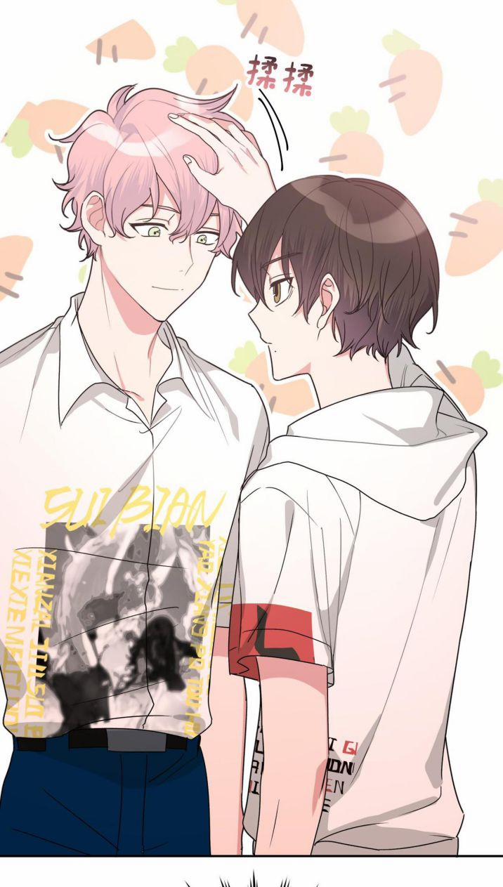 Cẩn Thận Bị Mộng Ma Ăn Mất 6 trang 69