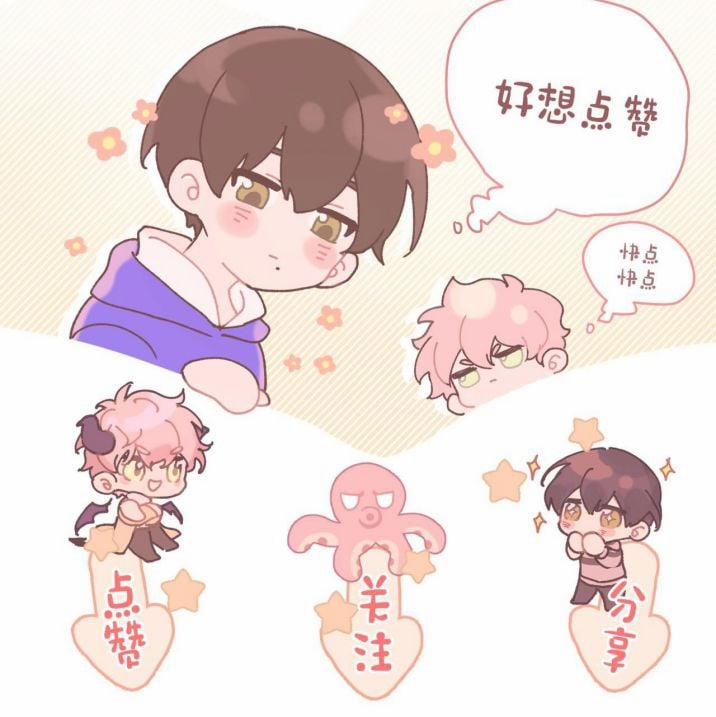 Cẩn Thận Bị Mộng Ma Ăn Mất 6 trang 73