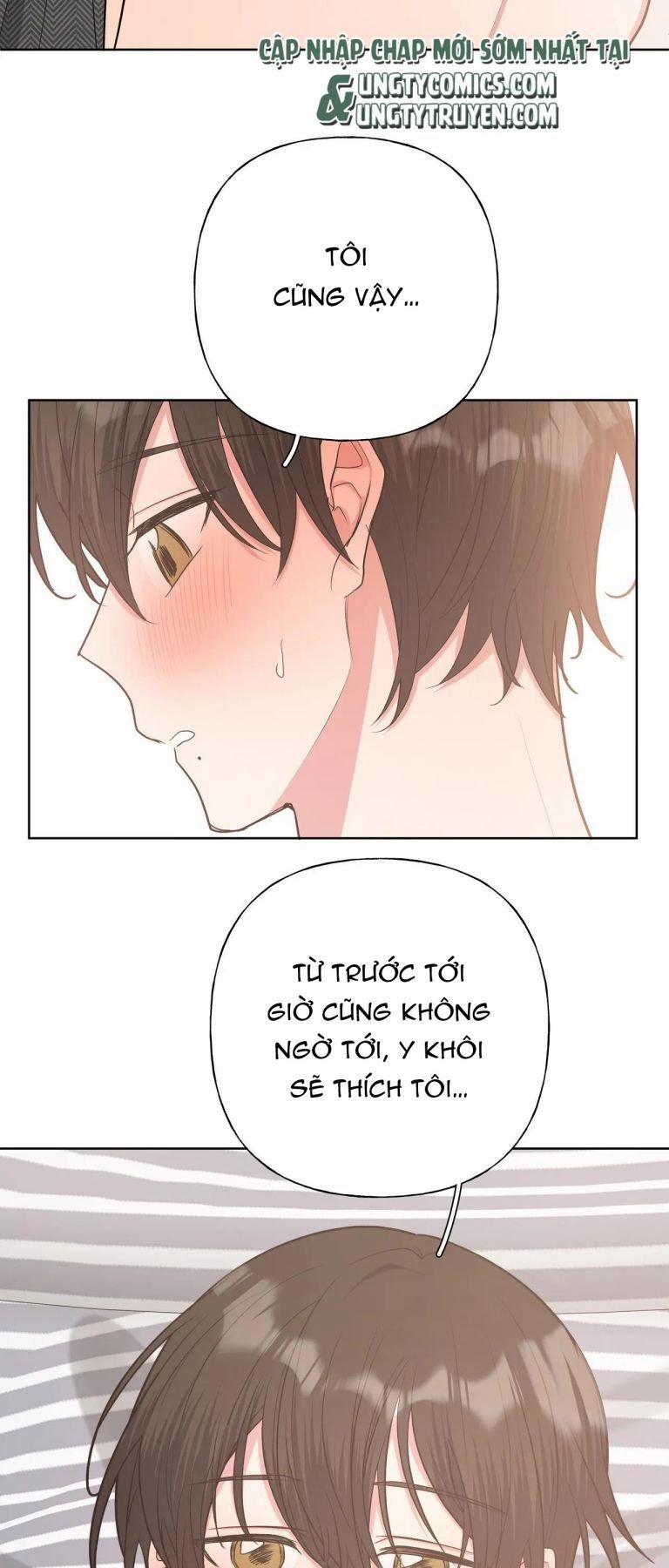 Cẩn Thận Bị Mộng Ma Ăn Mất 64 trang 26