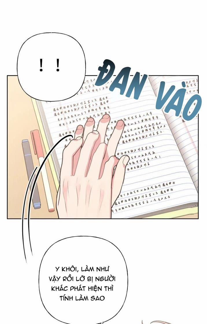 Cẩn Thận Bị Mộng Ma Ăn Mất 66 trang 23