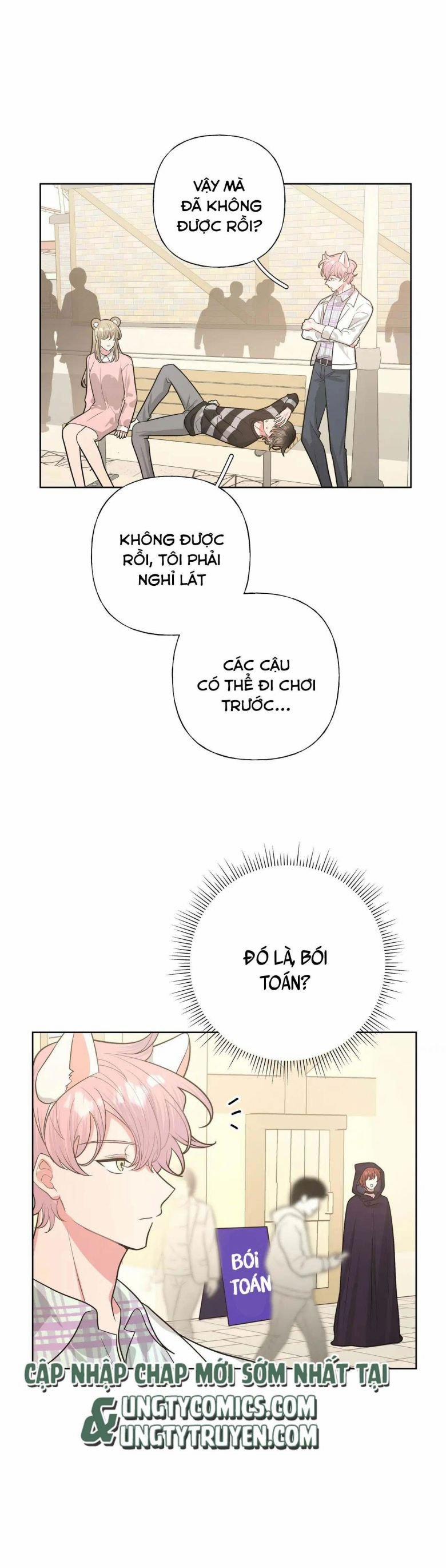 Cẩn Thận Bị Mộng Ma Ăn Mất 67 trang 13