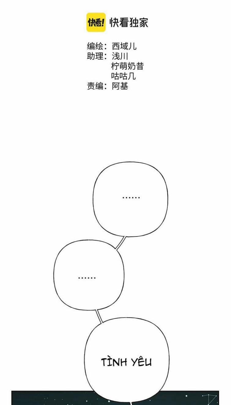 Cẩn Thận Bị Mộng Ma Ăn Mất 68 trang 1