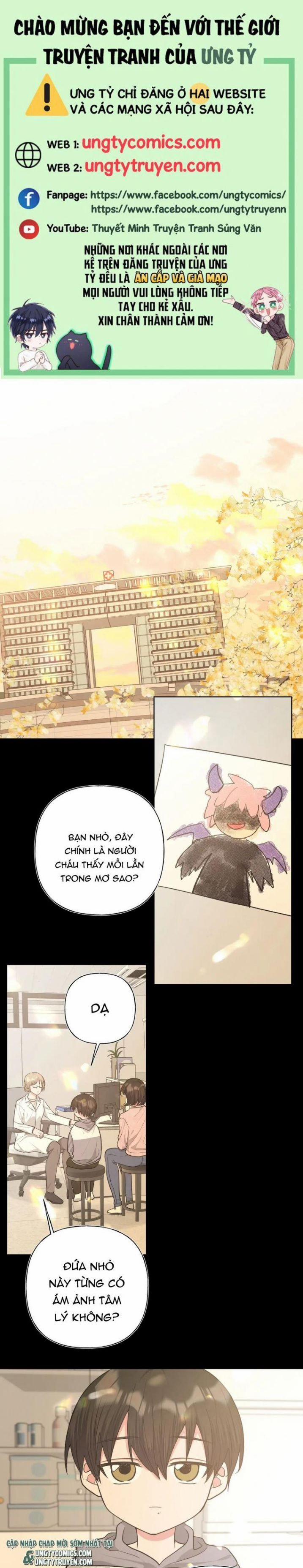 Cẩn Thận Bị Mộng Ma Ăn Mất 69 trang 0