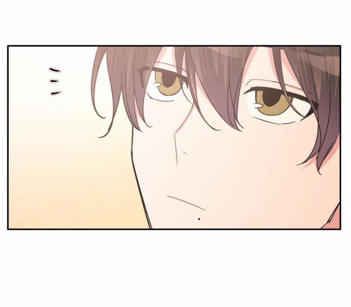 Cẩn Thận Bị Mộng Ma Ăn Mất 7 trang 13