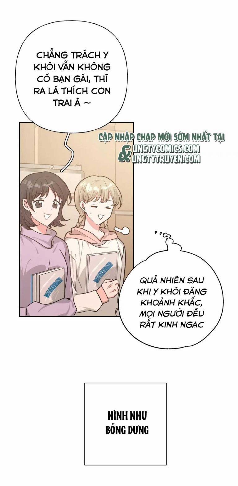 Cẩn Thận Bị Mộng Ma Ăn Mất 70 trang 13