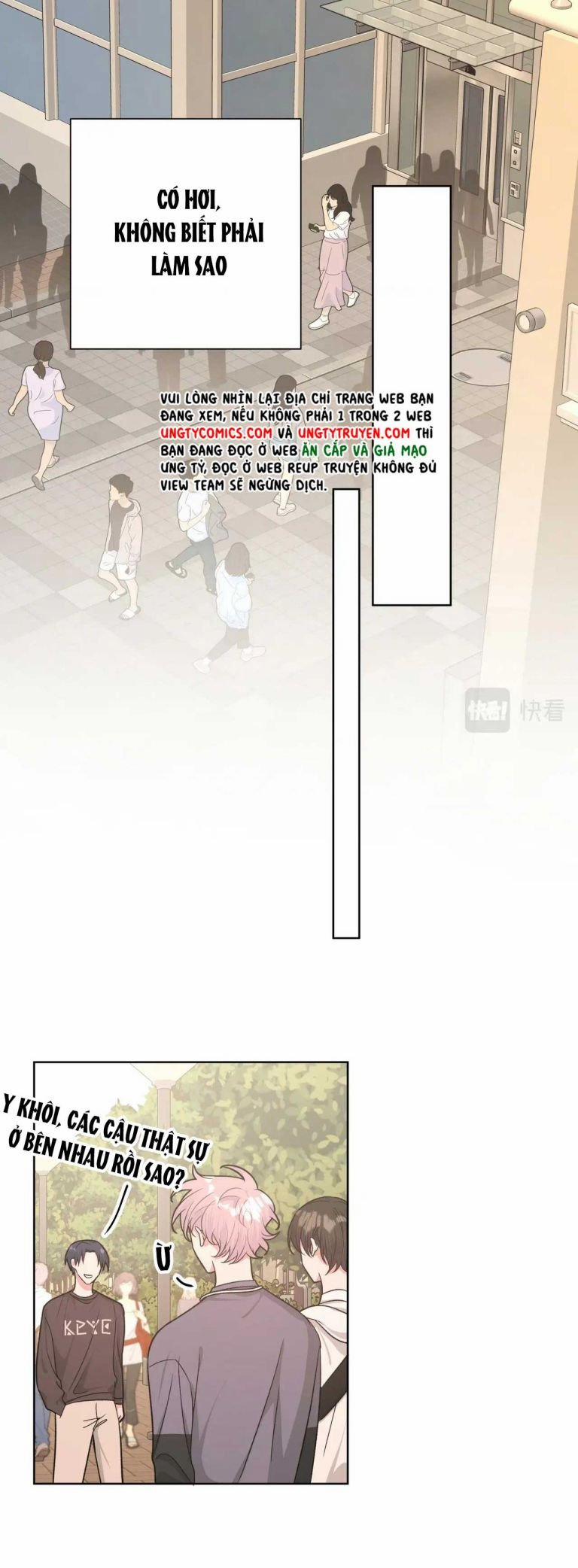 Cẩn Thận Bị Mộng Ma Ăn Mất 70 trang 15