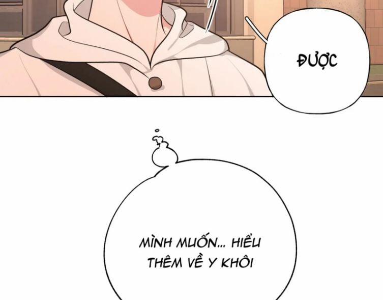 Cẩn Thận Bị Mộng Ma Ăn Mất 71 trang 13