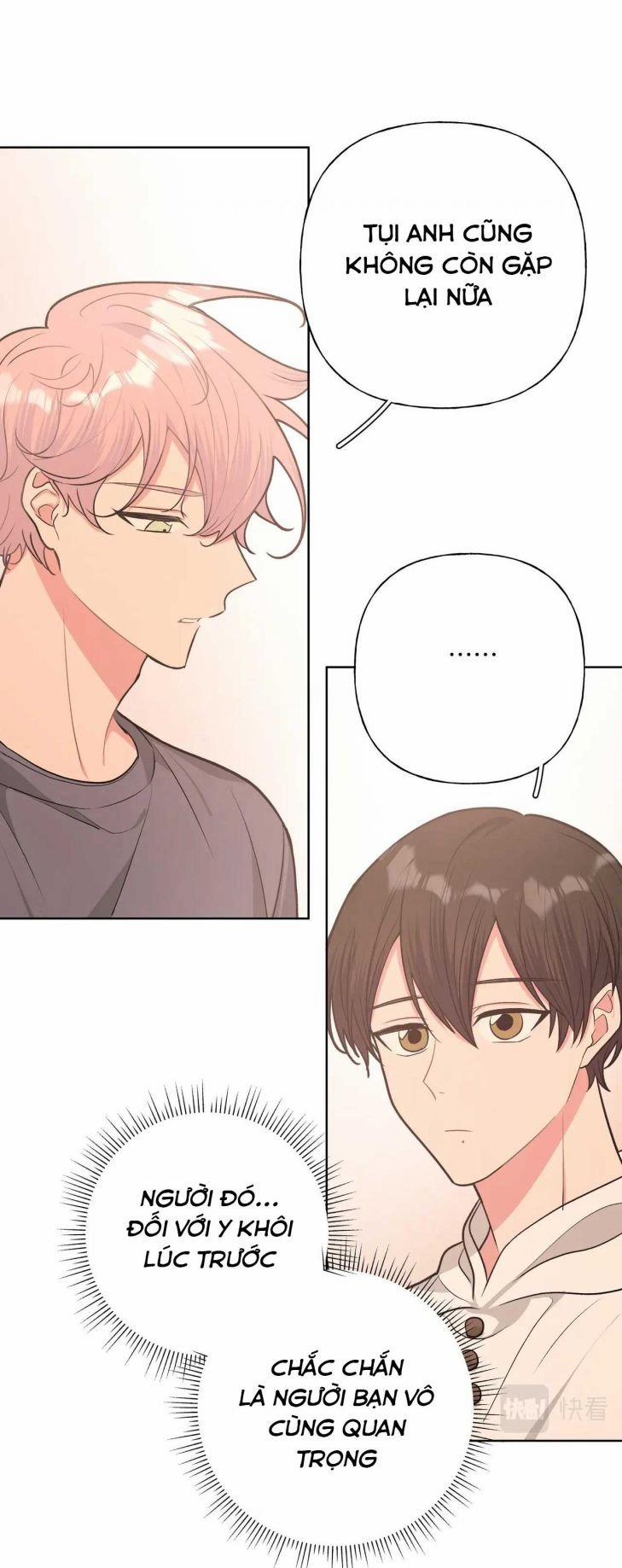 Cẩn Thận Bị Mộng Ma Ăn Mất 73 trang 21