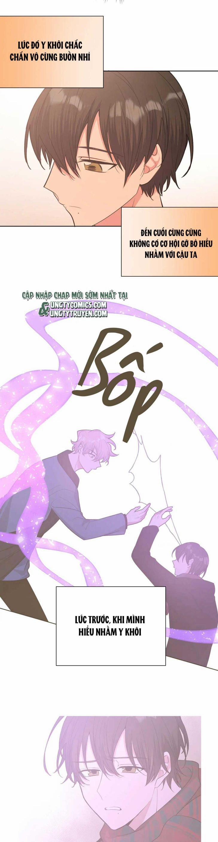 Cẩn Thận Bị Mộng Ma Ăn Mất 73 trang 22